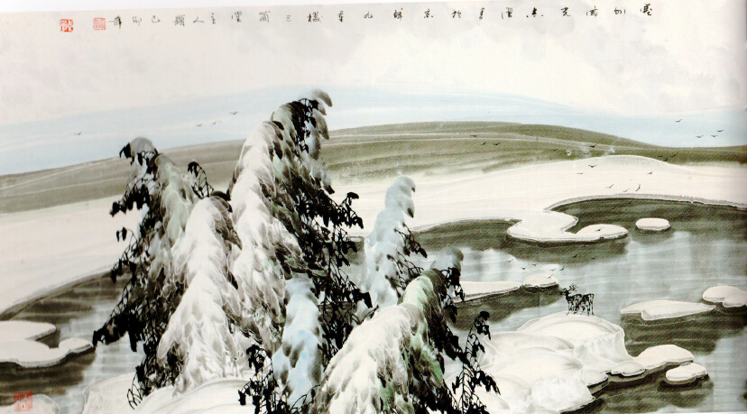 3于志學作品之塞外風光局部.jpg