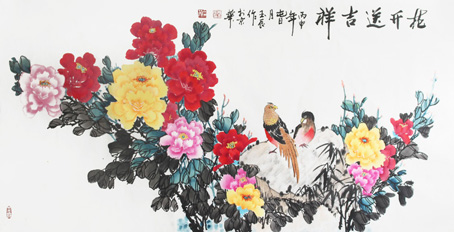 花開送吉祥 136×68cm