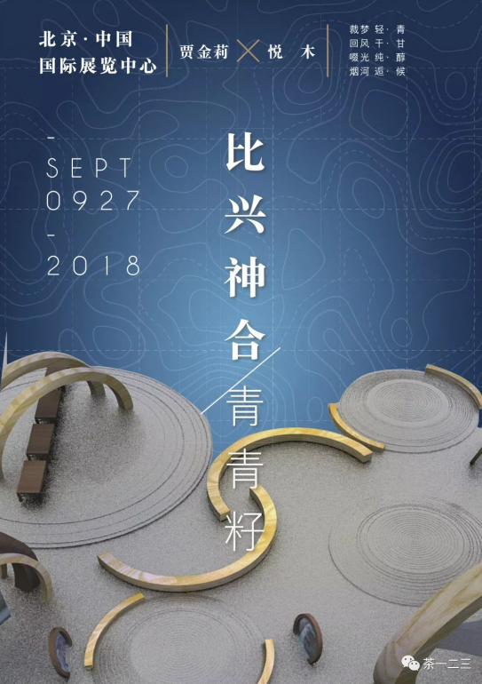 1538111577166652.png 1.png