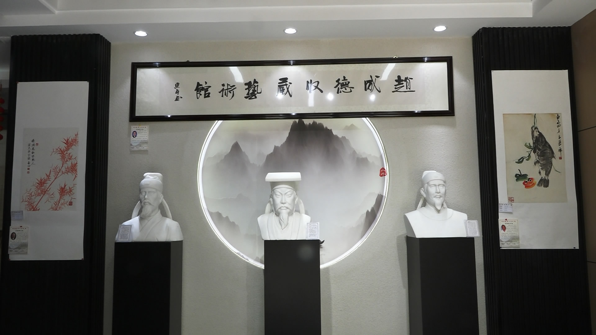 洮硯傳承人趙成德的五大心愿