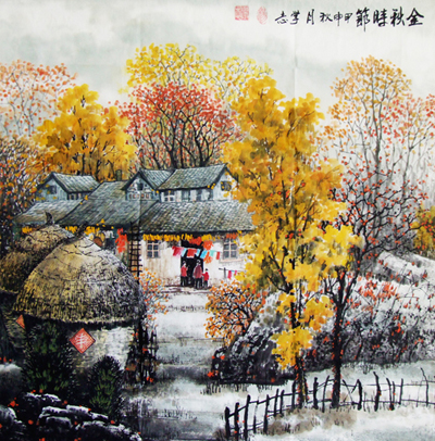 金秋十月  8500元